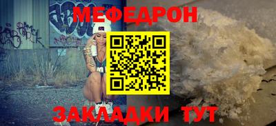 экстази Пугачёв