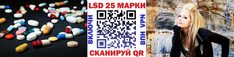 цены наркотик  Северск  Лсд 25 экстази ecstasy 