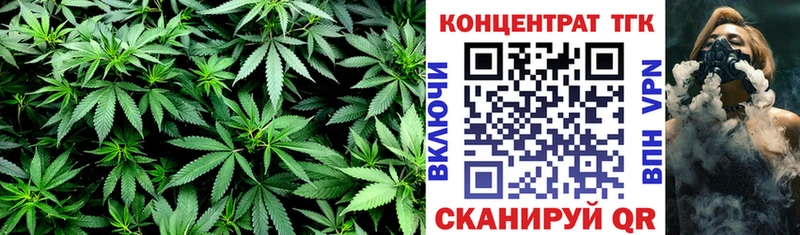 Дистиллят ТГК концентрат  Северск 